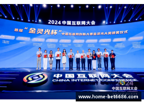 韩国STCO：领导未来的科技创新力量